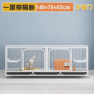 繁殖猫笼三层宠物店寄养笼多层笼子带隔断猫繁育笼双层舍子母笼