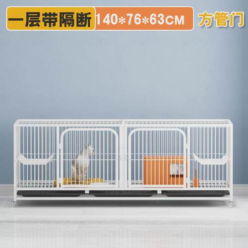 繁殖猫笼三层宠物店寄养隔断多层笼子带笼双层繁育笼猫舍子母笼