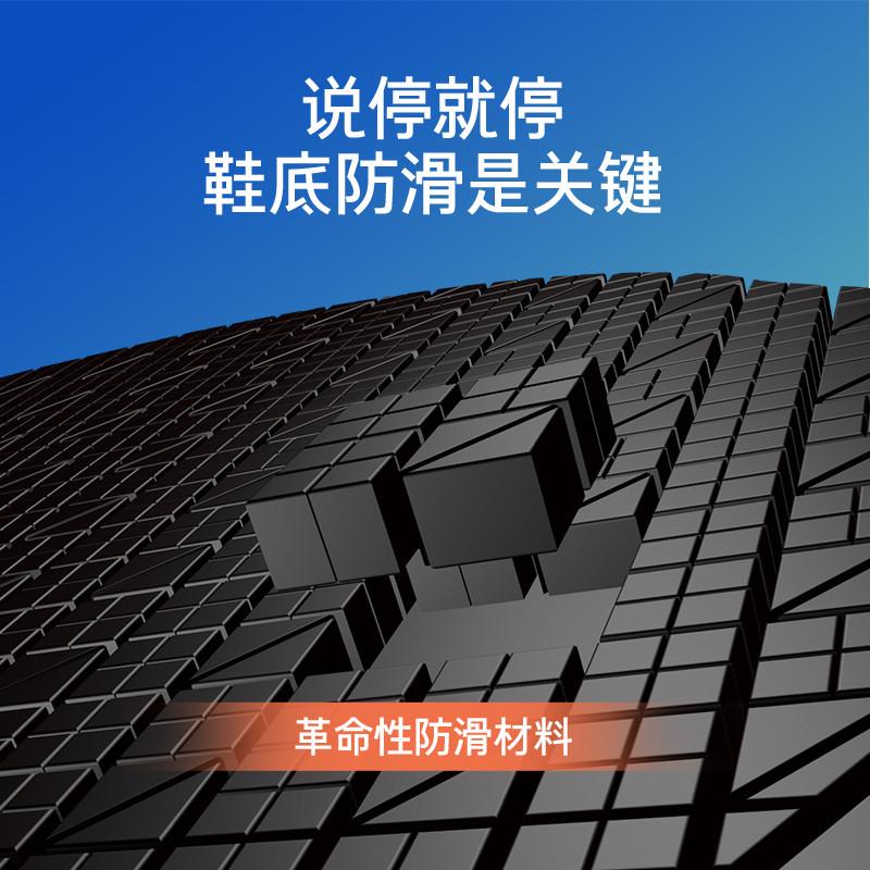 厨盾厨师鞋防滑防水防油防臭男凉鞋厨房洞洞鞋拖鞋外穿沙滩鞋凉拖