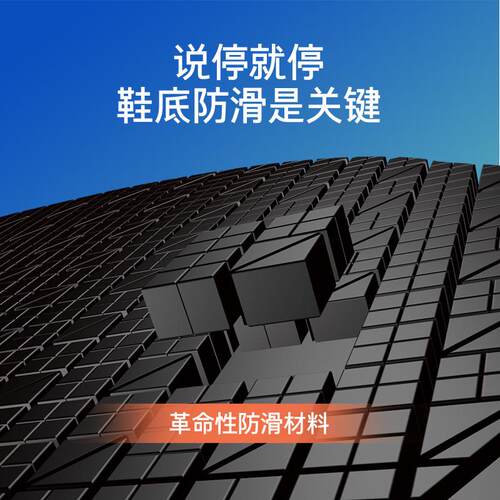 厨盾厨师鞋防滑防水防油防臭男凉鞋厨房洞洞鞋拖鞋外穿沙滩鞋凉拖