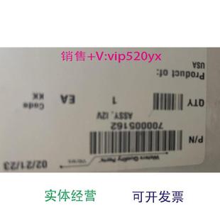 现货供应Waters沃特世主动阀700005162i2Valve促销
