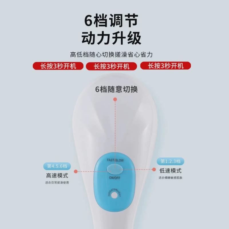 电动搓澡刷男女士自动防水长柄搓背去死皮搓灰泥去角质电动沐浴刷