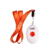 迅铃ape160老人紧急呼叫器家用病人挂绳无线呼叫器便携一键报警铃