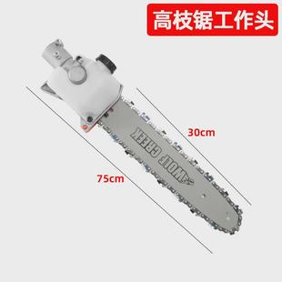 割草机防缠草松土轮除草头农用开沟锄草轮锄草头园林农场农机配件