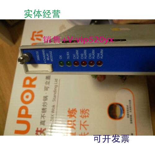 现货供应3500/32，全新销售