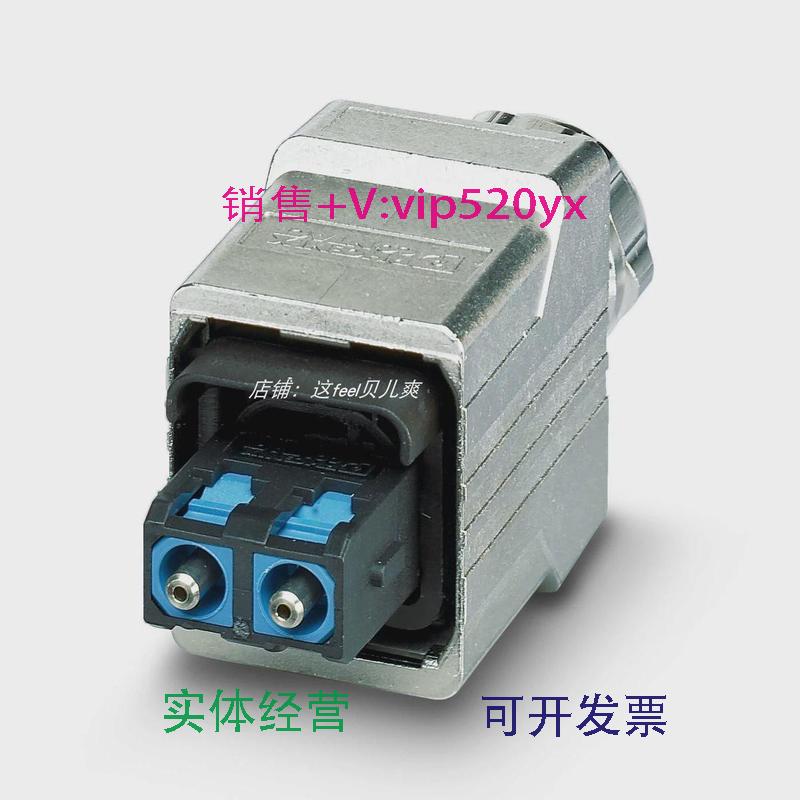 现货供应菲尼克斯现货VS-PPC-C1-SCRJ-MNNA-PG9-A4D-C-1608032