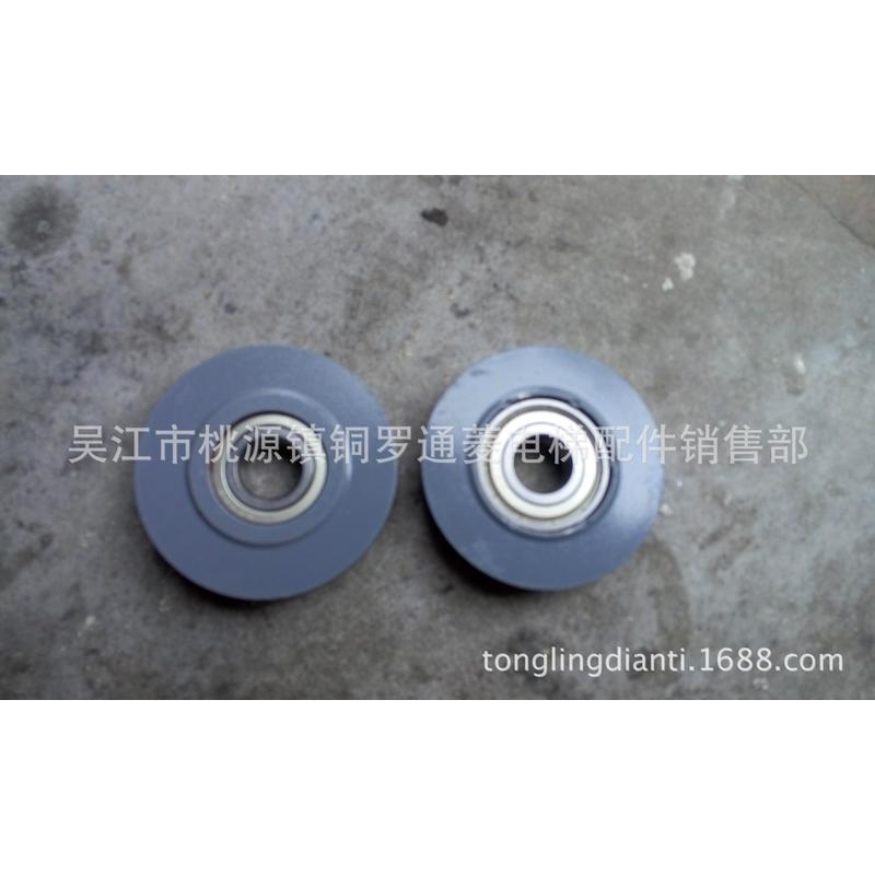 热销供应易升电梯72门挂轮，轴承6203Z