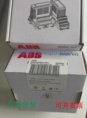 现货供应ABBAC800FS800I/O,订货号3BSE008508R1,DI810