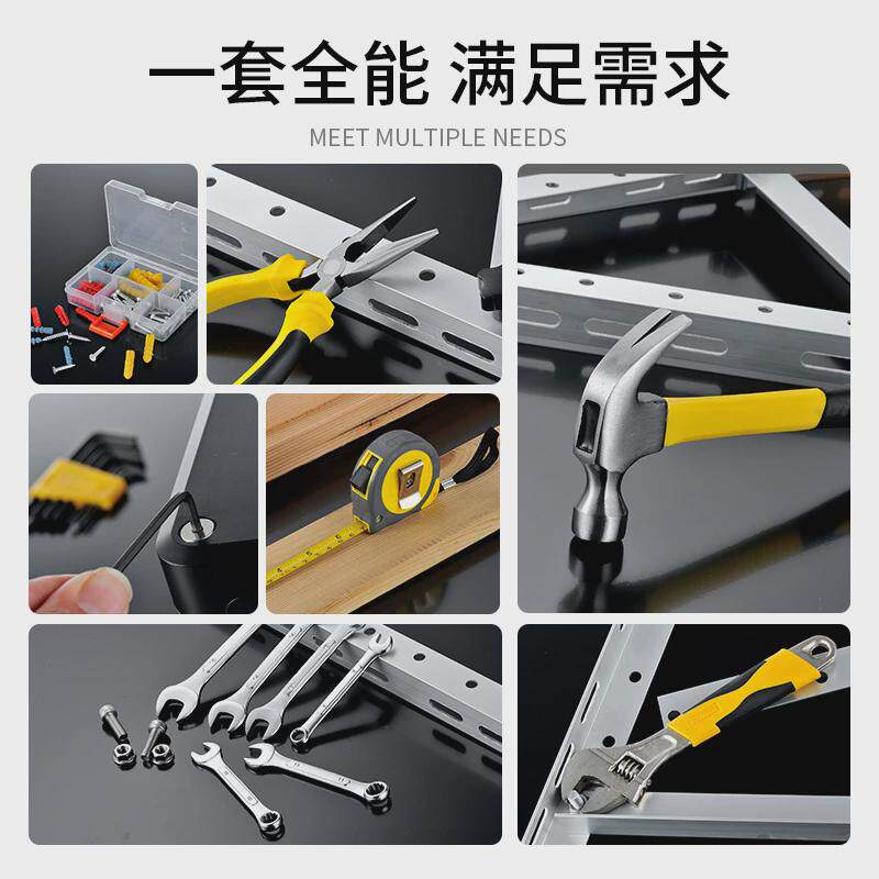 w18批发礼品博家用五金工具套装手动工具箱组合开口扳手螺丝刀哈