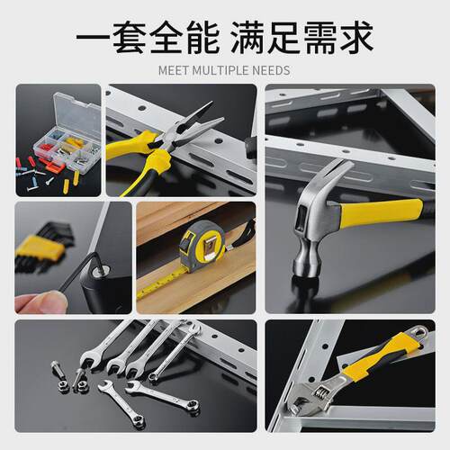w18批发哈博家用五金工具套装手动礼品组合开口扳手螺丝刀工具箱