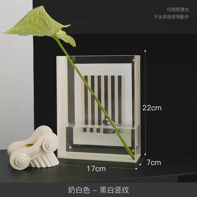 北欧家具亚克力花瓶创意插花水培器皿风干花相框摆台北欧透明