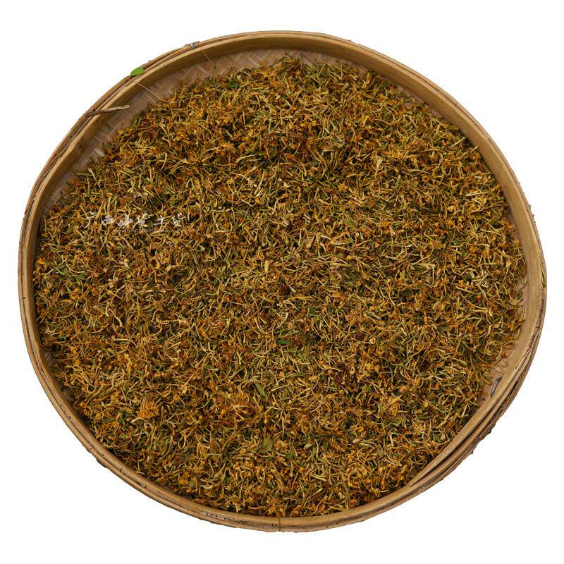 新货优选好货 广西野生金银花绒毛天然无硫忍冬产地直发泡茶去/火