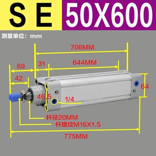 气缸岛气动标准润se32/40/50/63/80/100/125x25x50x75x150x175s