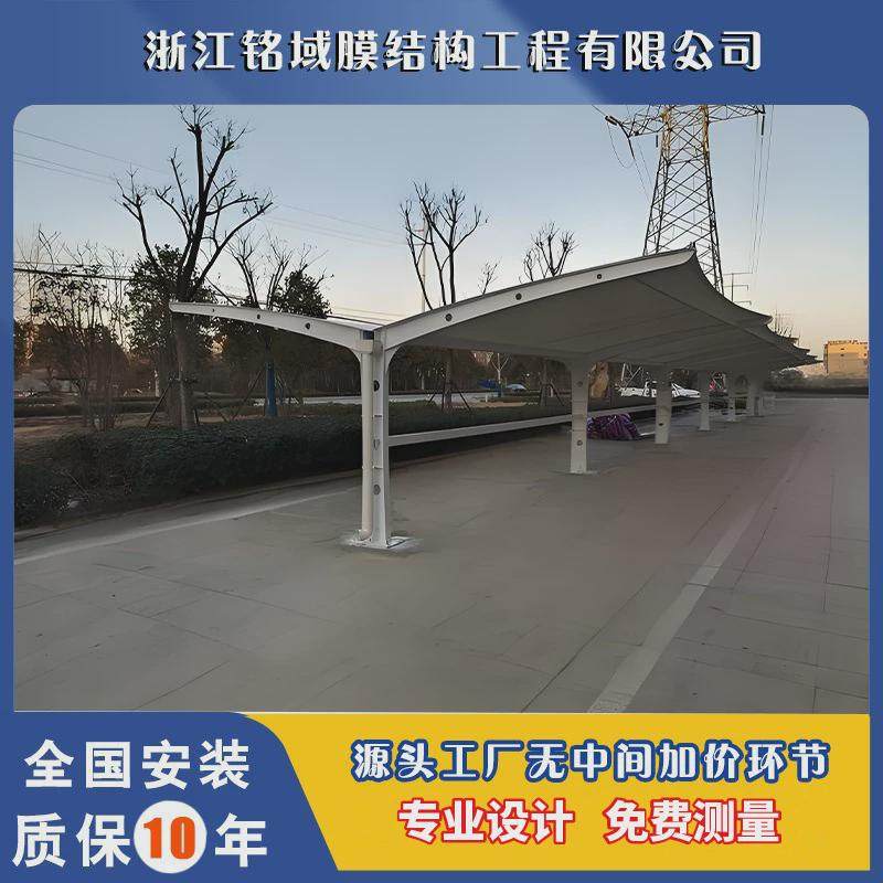 厂家直销户外家用电动简易遮阳棚膜结构篮球场顶棚雨篷雨棚膜结构