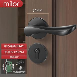 黑色室内卧室房门锁家用房间实木门把手锁具通用型分体磁吸静音锁