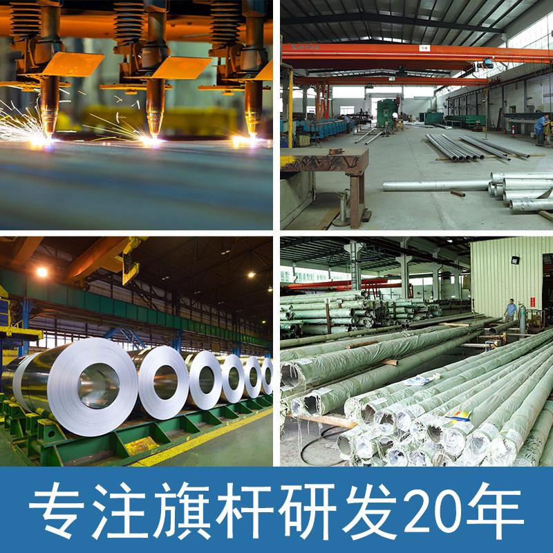 户外304不锈钢旗杆9米12米16米手动电动学校工地企业锥形一体旗杆