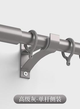 北欧风格配套橙色拼色窗帘客厅加厚静音窗帘杆子罗马杆单杆双杆