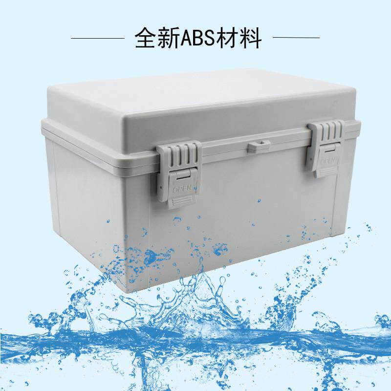 户外卡扣防水接线盒水箱塑料基业箱配电箱密封控制箱abs防