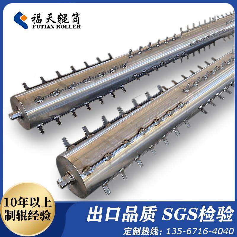 热销江苏滚筒厂家生产油漆喷涂滚筒碳化钨辊筒辊子动力辊筒无,农机/农具/农膜,农机配件,淘宝优惠券,粉丝福利购,淘宝优惠卷