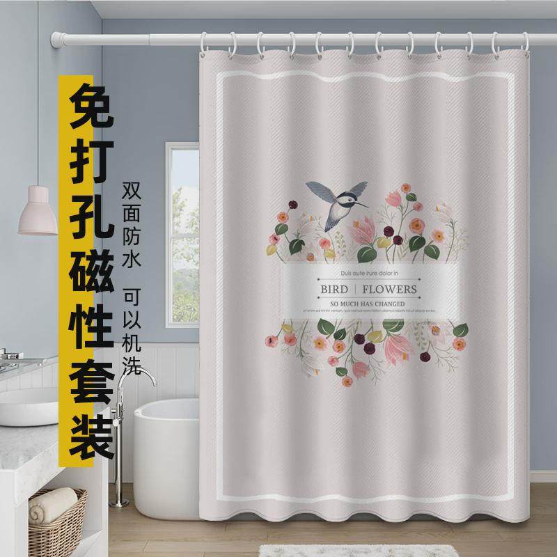 美式花鸟浴帘套装免打孔浴室帘防水布加厚防霉卫生间隔断帘洗澡帘,家庭/个人清洁工具,浴帘,淘宝优惠券,粉丝福利购,淘宝优惠卷