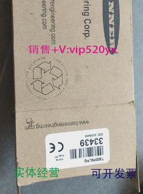 现货供应全新美国进口邦纳BANNER光电开关33439T30SP6LPQ现货