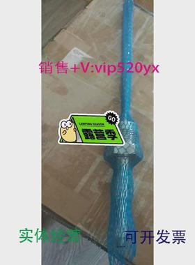 现货供应E+H全新TMR35-A1BBADAG1AAA温度传感器议价