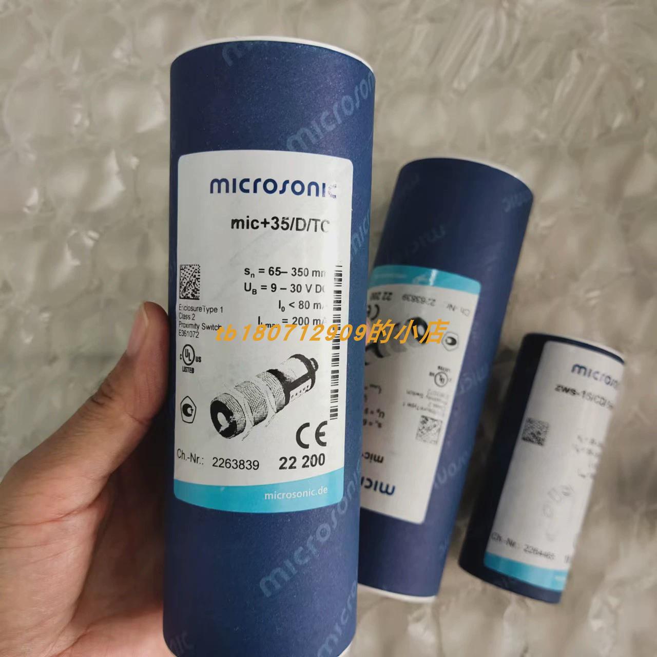 议价原装microsonic HPS+340/DIU/TC/G2传感器HYDROPA DS-302/F-1