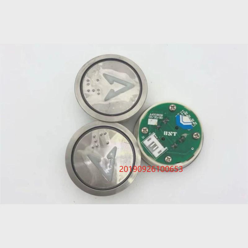 适用於恒达富士斯特斯贝沃克a4j18638a4n18639电梯按钮圆形