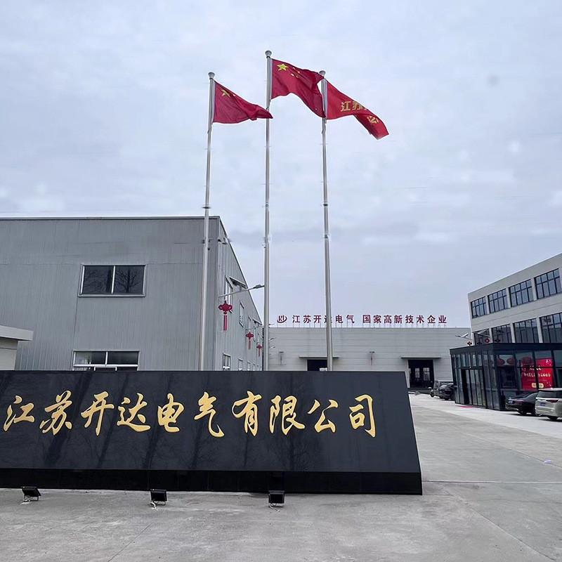 空气型母线槽空气型高压共相离相密集型母线槽三相五线厂家母线槽