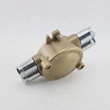 海星 dCJXH202-3船用接线盒250V16A黄铜精铸CCS 标识ExdⅡCT6现货