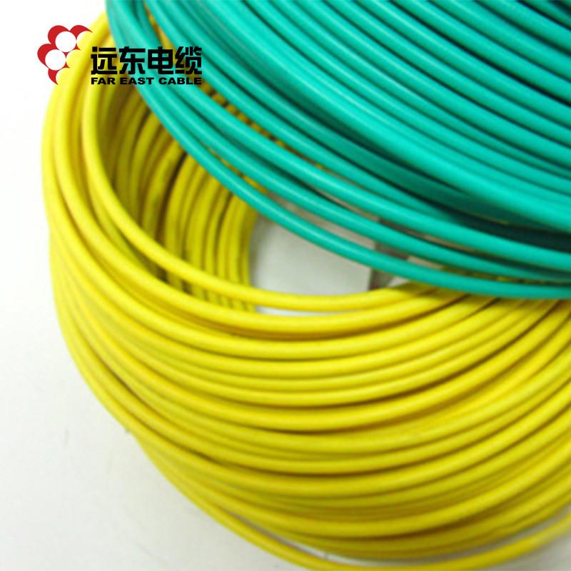 远东电线电缆byj(f)-50平方铜芯低烟无家装阻燃a级单芯卤线