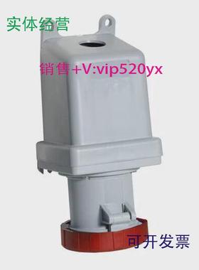 现货供应ABB五极墙装工业插座4125RS6W125A346-415VIP67