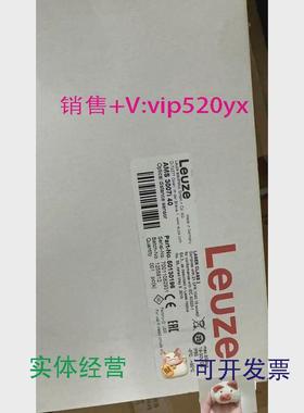 现货供应Leuze劳易测LeuzeAMS3007i40激光测距仪议价