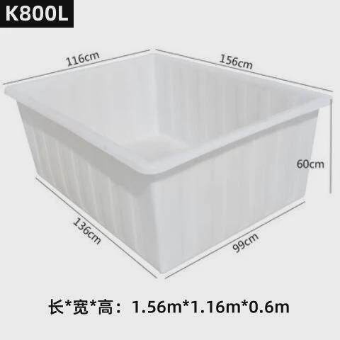 卖塑料牛筋水箱长方形大容量水桶加厚鱼水产养殖箱家用大号储水桶