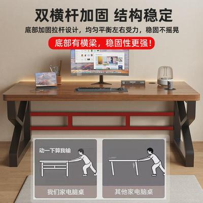 实木电脑桌台式家用书桌卧室学生学习桌小户型简易办公桌子电竞桌