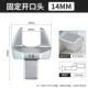 70mm 12mm口头开扭力扳手可换插件扭矩力矩固定头6