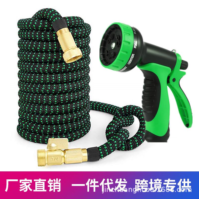 新款3倍伸缩水管花园水管高压水枪园林洗车水管黑绿双色一件代发