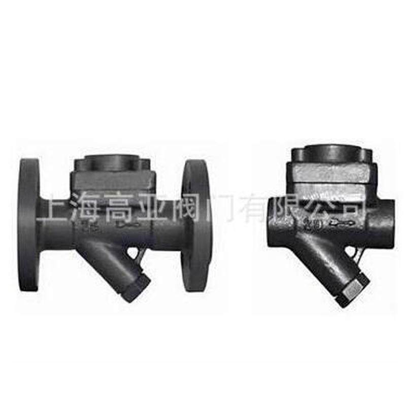 CS46H-16C法兰铸钢膜盒热静力疏水器25CS16H丝口蒸汽疏水阀DN15