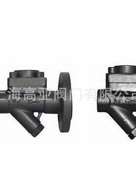 CS46H-16C法兰铸钢膜盒热静力疏水器25CS16H丝口蒸汽疏水阀DN15