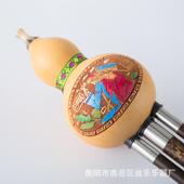 降B调 葫芦丝乐器初学专业演奏型天然紫竹 C调葫芦 丝乐乐器厂