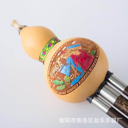 【丝乐乐器厂】葫芦丝乐器初学专业演奏型天然紫竹/降B调/C调葫芦