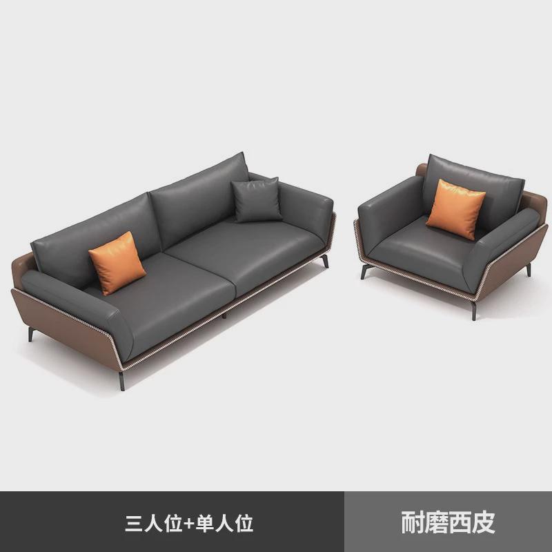 简约现代酒店商务办公室沙发大厅接待贵宾会客洽谈休息区三人沙发