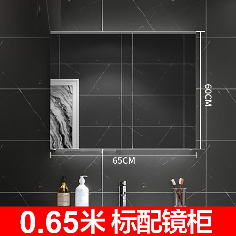 智能防雾浴室镜柜挂墙式厕所实木镜箱除雾带灯卫生间镜子带置物架