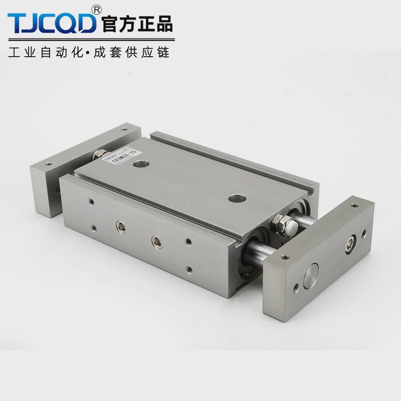 双杆双出滑动气缸CXSWM/CXSW6/10/20/25/32-10-20-50-100-125X150