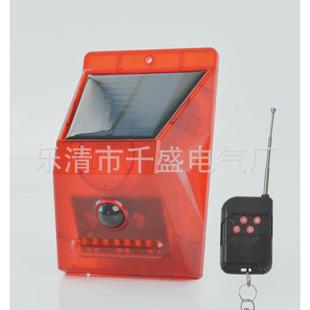 报警器防贼防盗太阳能室外户外人体声光感应警报灯果园红外线家用