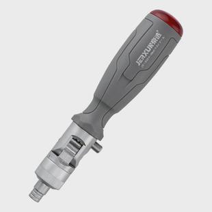 京选棘轮螺丝刀多角度十字一字套装迷你多功能省力改锥批梅花起子