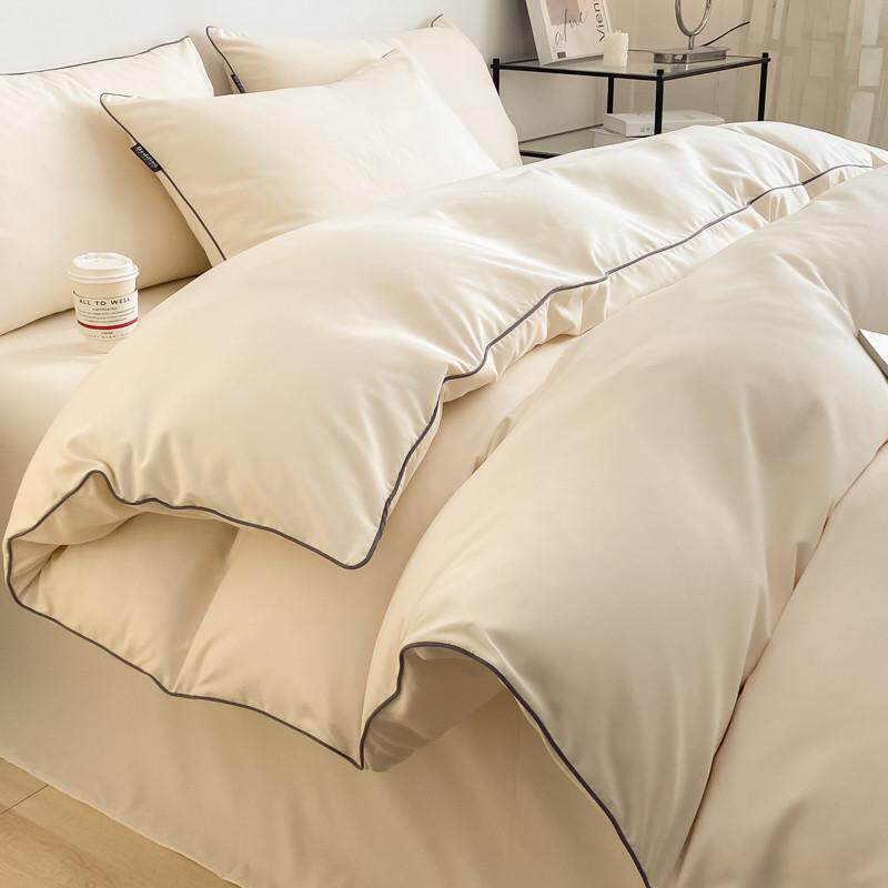 71tx被子全套一整套床上用品四件套带被芯枕芯被褥七件套学生宿舍