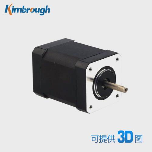 42mm直流无刷电机机身长60mm24v52w4000rpm