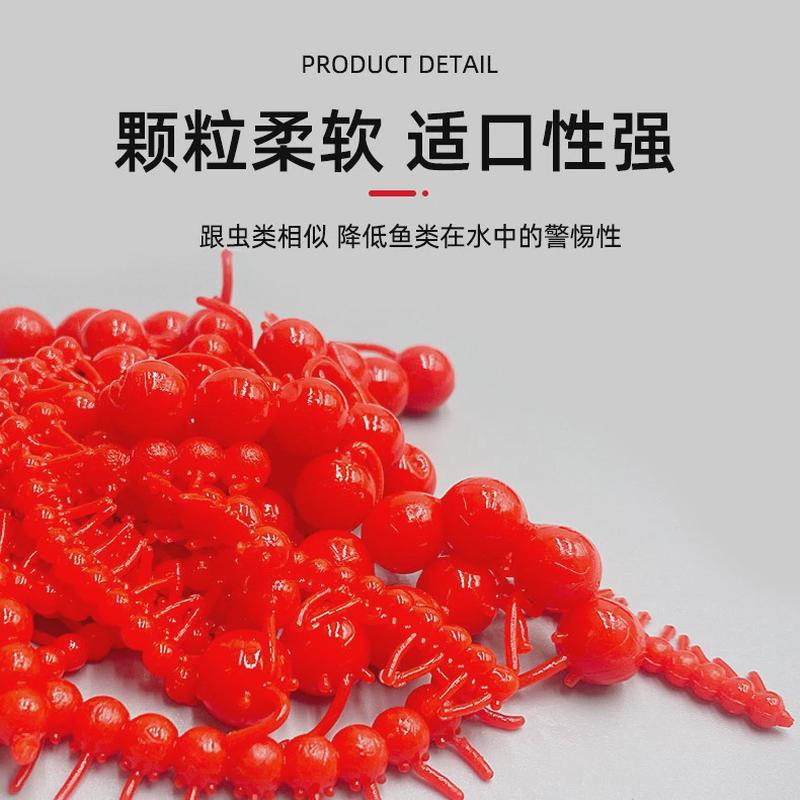 路亚鱼饵尾巴动态软珠4/6/10mm浮力软球逗钓台钓翘嘴鲫鲤青草带