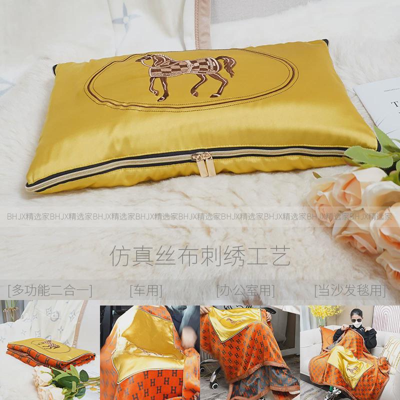 M3NO美式欧式车载抱枕毯被子二合一办公室空调被沙发毯抱枕被